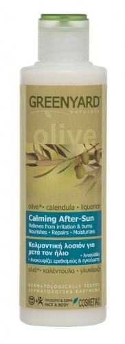Natural Olive Calming After Sun - with Calendula & Liquorice - 200ml